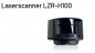 Preview: Marantec Laser-Bewegungsmelder LZR-H100 und Absicherungssensor für Parkschranken, 167043