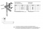 Preview: Schüco Türdrücker Alu, gerade Ausführung, ovale Langschild-Rosette, für Rohrrahmentüren, 240 230, Türschlössern mit 10er Nuss