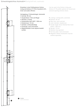 Schüco Haustür-Automatik-Schloss 2SR 24/45, 28772900, DIN RS