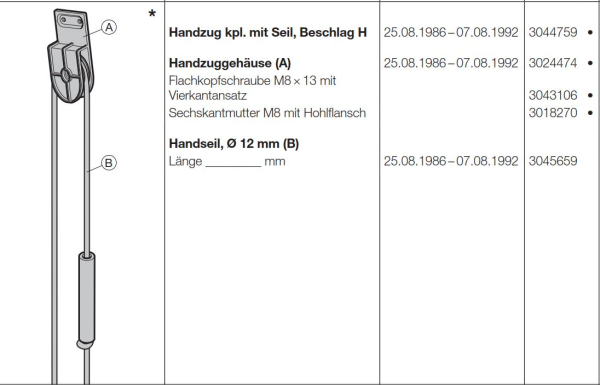 Hörmann Handzug kpl. mit Seil Torbeschlag H für Baureihe 20, 30 und 40 (Privat), 3044759
