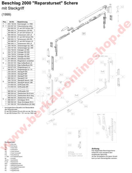 Schüco Scherenarm 400 mm links, 98050011, Beschlag 2000 Reparaturset, Schere mit Steckgriff