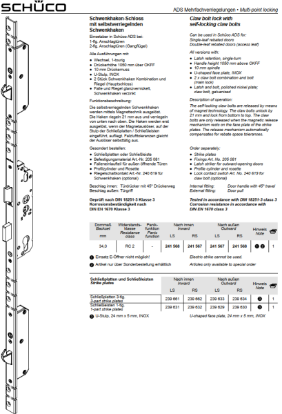 Schüco ADS Mehrfachverriegelungen, Schwenkhaken-Schloss mit selbstverriegelnden Schwenkhaken, RC2, Dornmaß 34,0 mm, 241568, RS, nach innen