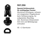 Jansen Janisol Arte 2.0 Spezial-Schliessstück, für einflügelige Fenster Aluminium schwarz, für aufgesetzten Fensterbeschlag, Artikel Nr.557.259