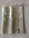 Marantec Verbindungs-Set, Zahnriemen, 8011292, Antriebsschiene Typ1, Garagentorantrieb